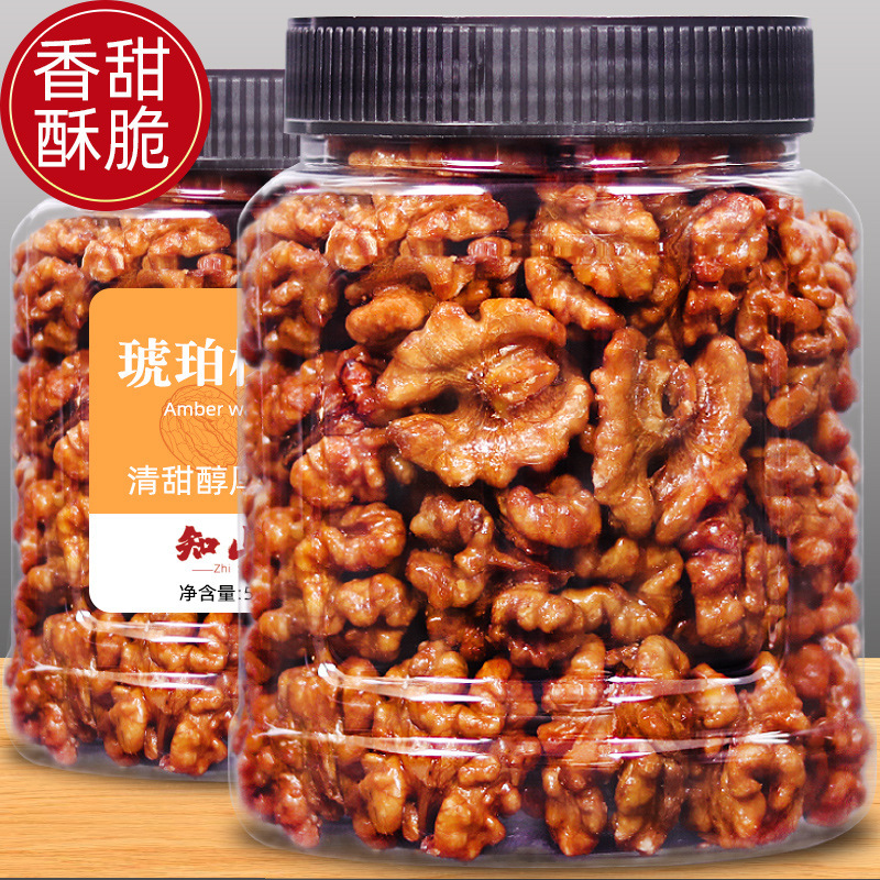 2025新货琥珀核桃仁罐装