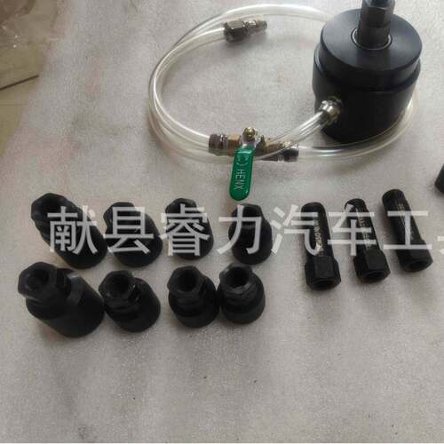 气动喷油器拆卸拉玛喷油嘴拉锤适用喷油器拆卸气动拉马手持式