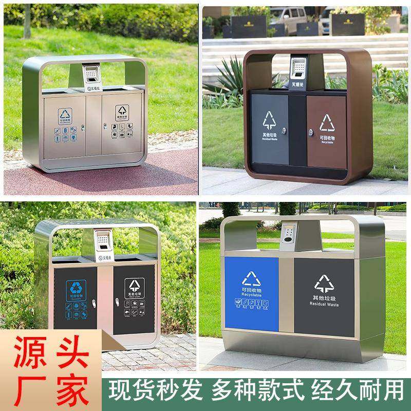 户外双分类环卫垃圾桶不锈钢市政室外果皮箱高档小区金属垃圾箱,基础建材,不锈钢垃圾桶,淘宝优惠券,粉丝福利购,淘宝优惠卷