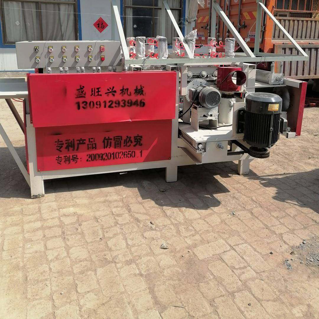 废旧模板拼接机工地模板开齿机械冷压旧模板机模板对接定长成形机,清洗/食品/商业设备,其他食品加工设备,淘宝优惠券,粉丝福利购,淘宝优惠卷