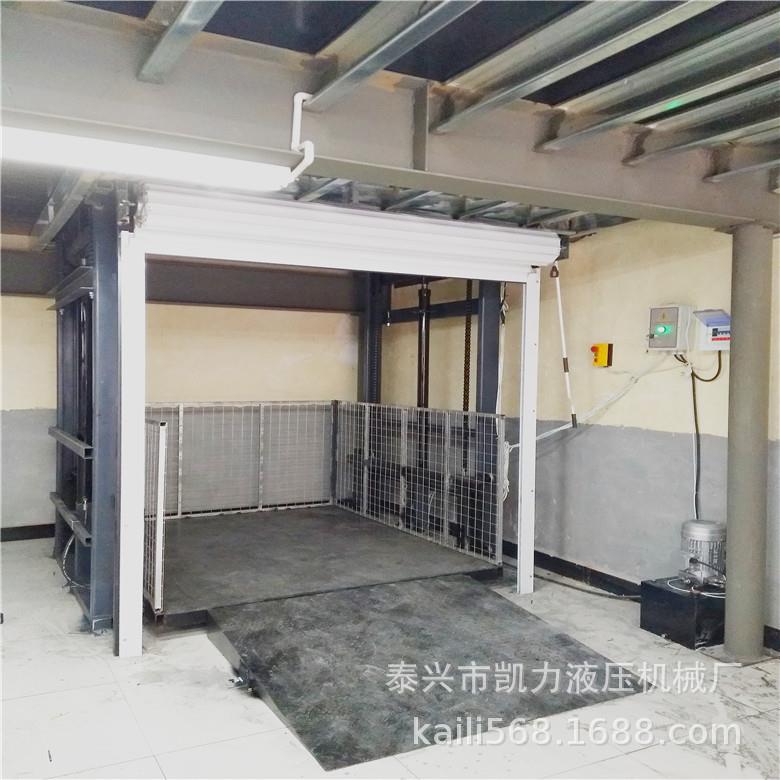 链条式升降货梯液压机械厂固定式升降平台导轨式液压载货电梯