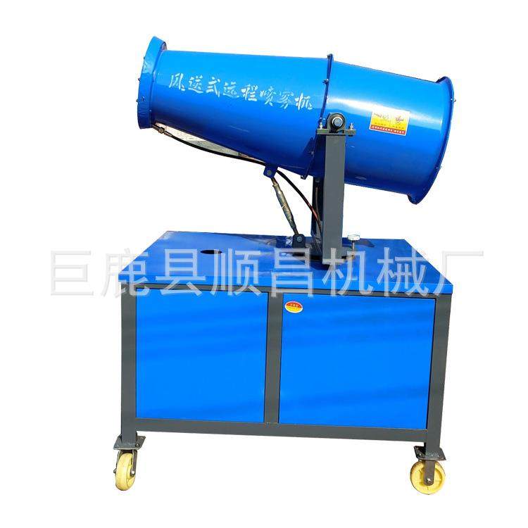 新款机械设备工地除尘喷雾机工地设备遥控高射程除尘雾炮机,清洗/食品/商业设备,其他食品加工设备,淘宝优惠券,粉丝福利购,淘宝优惠卷