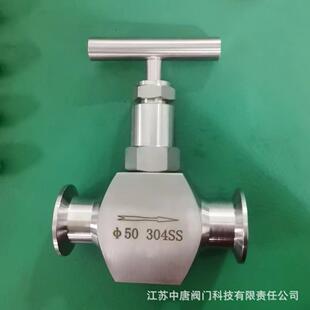 J83W-16P不锈钢卡箍针形阀快装式针形阀真空卡盘卫生级快装针阀