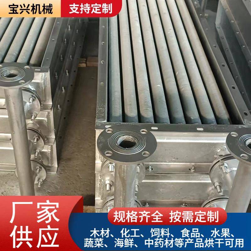 工业翅片管式散热器高铁站大型车间蒸汽型散热器导热油换热器