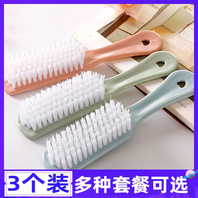 鞋刷子家用多功能清洗神器