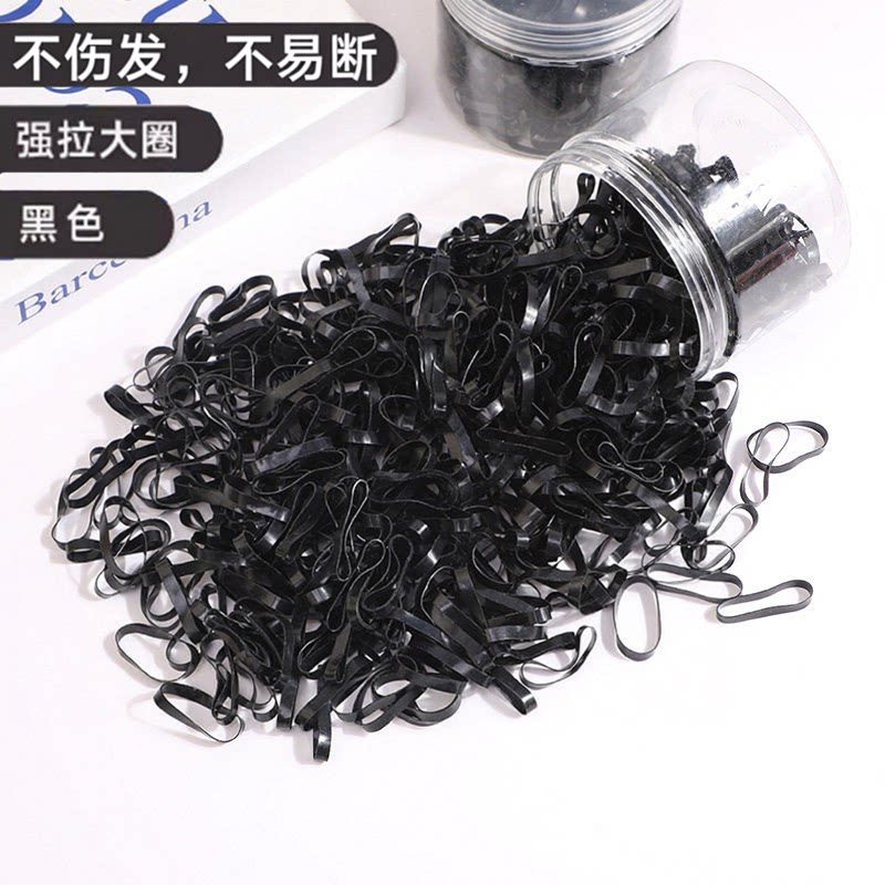一次性黑色高弹不伤发小皮筋