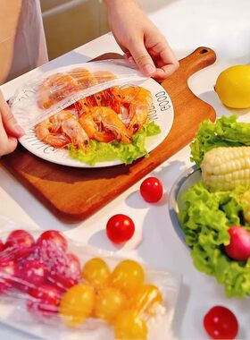 食品级一次性保鲜膜套防串味