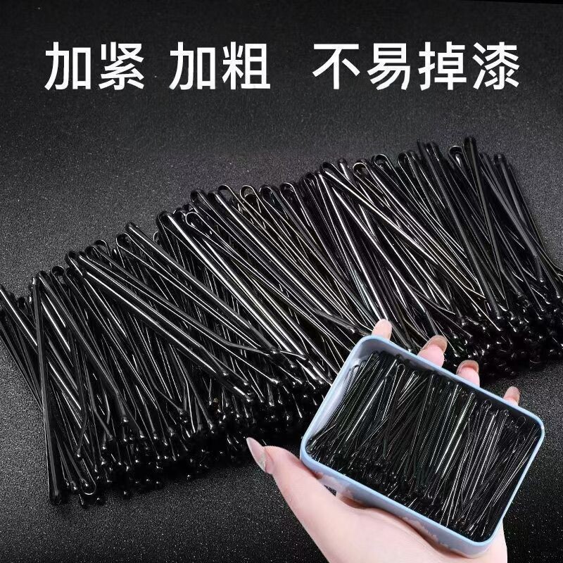 影楼化妆师黑色加粗一字发夹