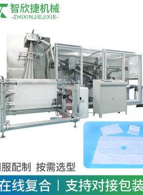 厂家供应无纺布折叠机医院用洞巾折叠机手术床单浴巾折叠机