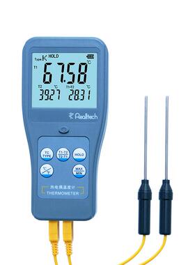 RTM1102双通道K型热电偶温度表500℃模具玻璃器皿数显接触测温仪