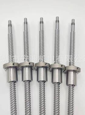 深圳精密滚珠丝杆套装研磨C5级SFKR1004现货供应可加工