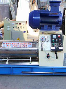 厂家供应实验室砂磨机卧式砂磨机卧式密闭砂磨机规格齐全