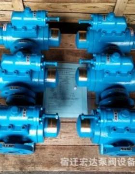 高压螺杆泵SMH280R46U12.1W23三螺杆泵芳烃油燃油泵