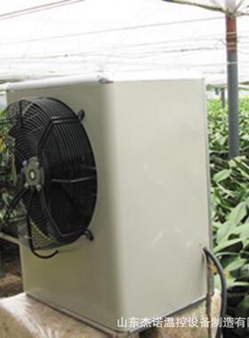 厂房工业车间升温暖风机大棚养殖育雏暖风机温控电加热暖风机