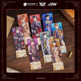 悦木迷雾序曲镭射票拍立得亚克力杯垫盲盒叶修周边 全职高手