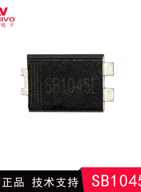 超薄1N4935G 贴片大功率10A肖特基二级管 SB1045L 45V/10A TO-277