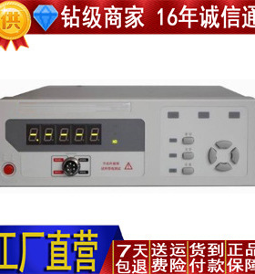 SJ2511直流低电阻测试仪 直流电阻测试仪 微欧计190319（模版）