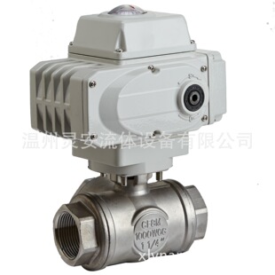 DN40电动三通螺纹球阀 Q914F电动三通T型丝口915L型不锈钢304球阀