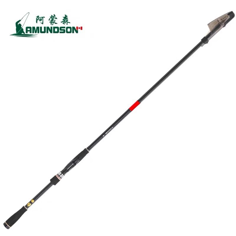 阿蒙森搏鱼大师矶钓竿进口碳素超轻斜导环滑漂矶竿远投抛竿淡海钓