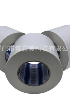 积水5225PSB系列泡棉双面胶带黑色模切