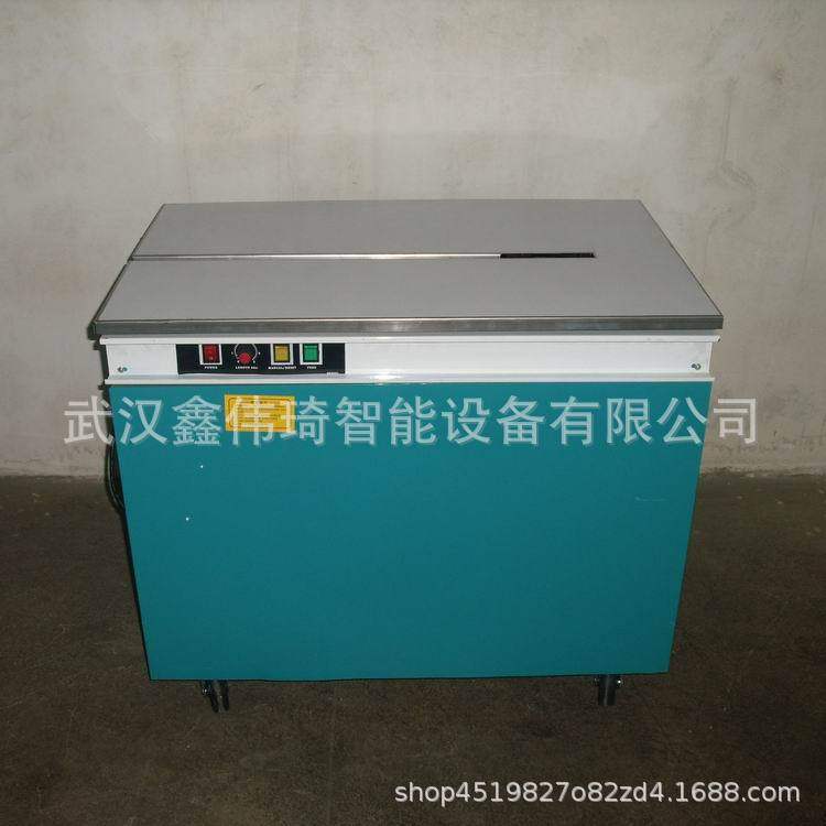 厂家直销 捆扎机 半自动打带机 半自动低台打带机  机械打包,模玩/动漫/周边/娃圈三坑/桌游,文化/体育周边,淘宝优惠券,粉丝福利购,淘宝优惠卷