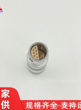 深圳惠尔泰直销FFA.3S.314.CLAD70 圆形金属14P接头半月形胶芯镀