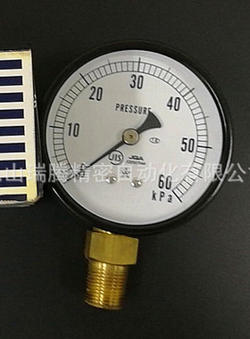 ATR3/8X75X60kPa右下精器微压用压力表