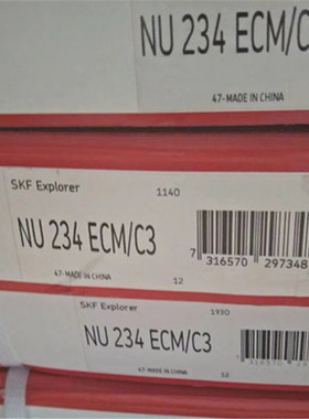NU316NU234ECM/3 瑞典绝缘轴承 NU232 NU230 NU228 VL2071 VL0241
