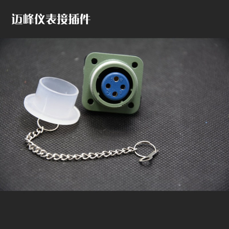 销售 YD20K4Z座 防水插头电缆连接器 圆形