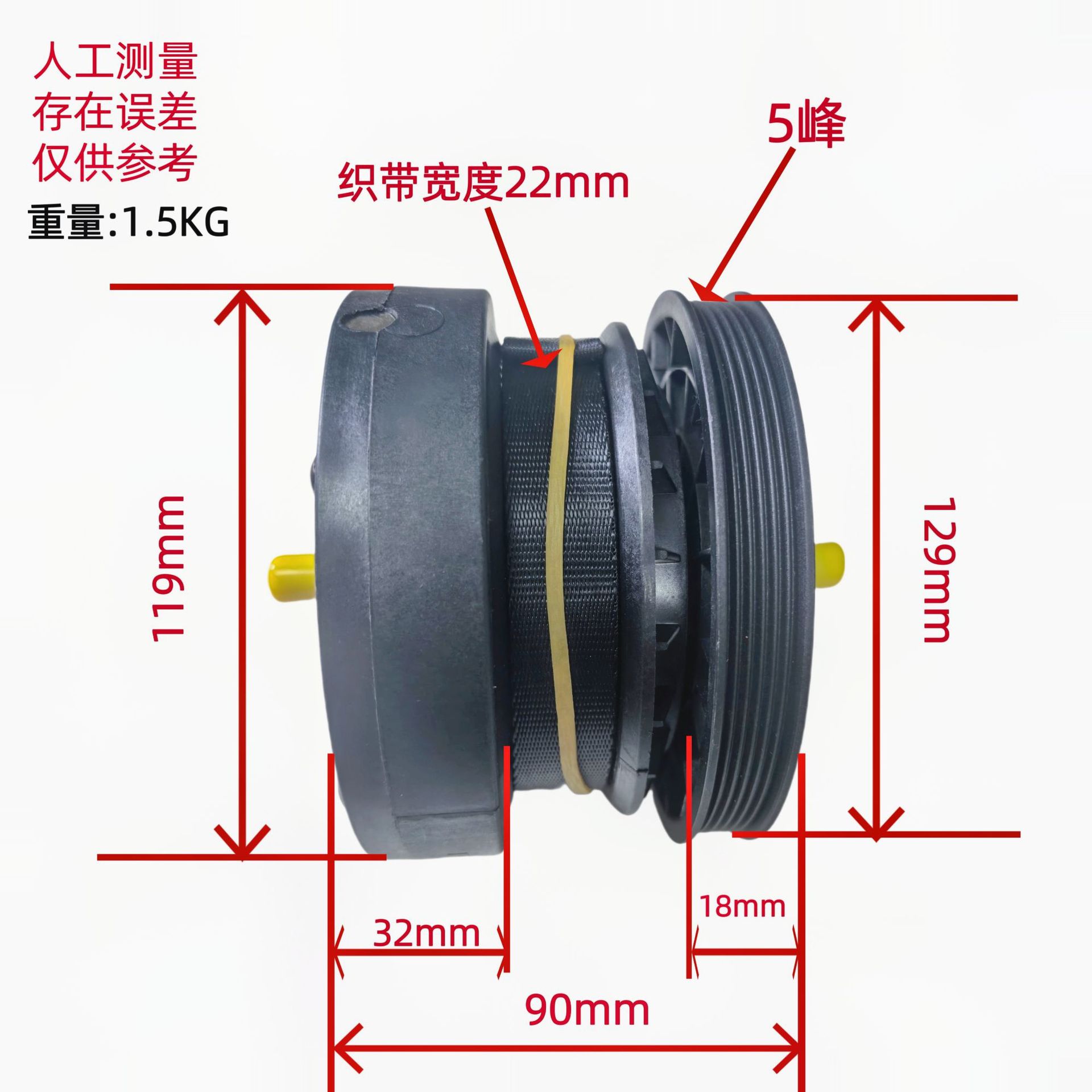 划船器机阻力系统 回拉器 健身器材 叠簧组 回拉器弹阻力模块