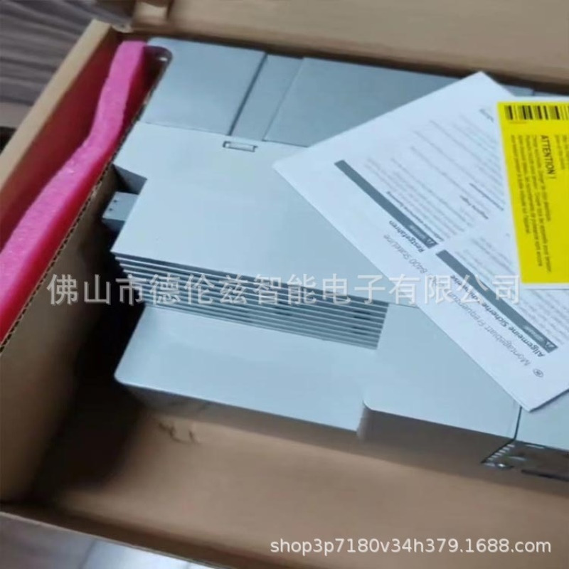 E84AVSCE1134VX0  伦茨 8400系列变频器全新包装现货优