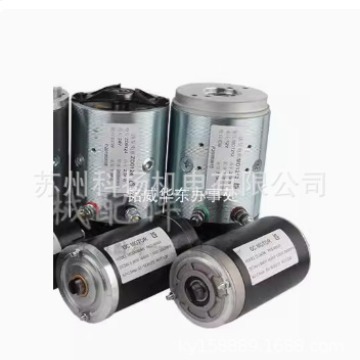 全新LS油泵电机ZD028 12V 电动叉车马达ZD029 ZD0124 电压24V