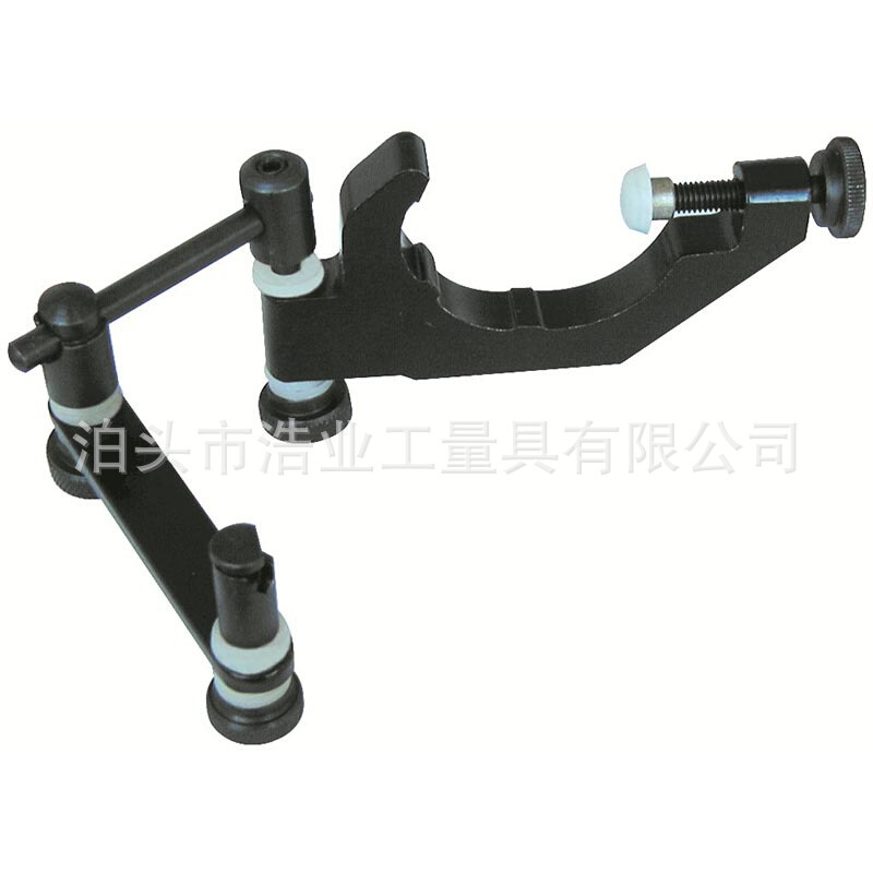 铣床钻床用表架 调心支架 杠杆表用测量表架 万向表架 多功能表架