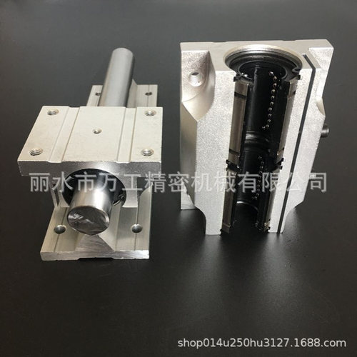 【厂价直销】TBR-C30加硬 圆柱直线导轨 滑块 光轴 可零售