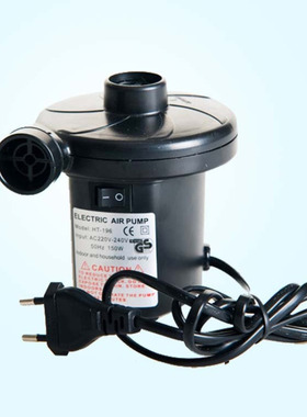 HT-196 家用电泵 充气电泵 抽气电泵 室内充、抽气电泵stermay