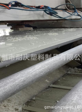 环保设备使用白色PP板 废气排放设备焊接深灰色PP板 米黄PP化粪池