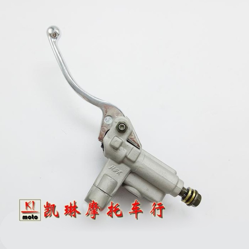 波速尔BSE歼一 歼五越野摩托车 前碟刹车前泵 制动系统前刹车上泵