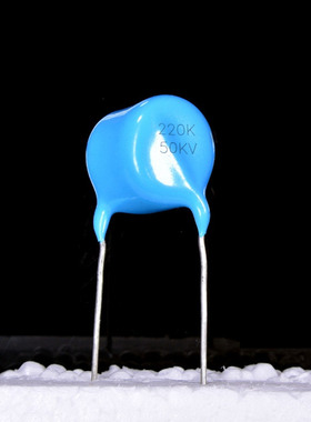 原厂高压陶瓷电容75K 40KVSL 75PF 10%蓝色直插HVCAP智威