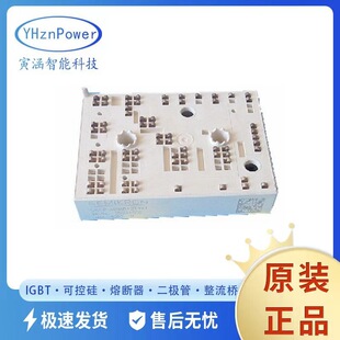 热卖IGBT模块SKiiP22NAB12IT45 SKiiP22NAB12T17 SKiiP22NAB12T18