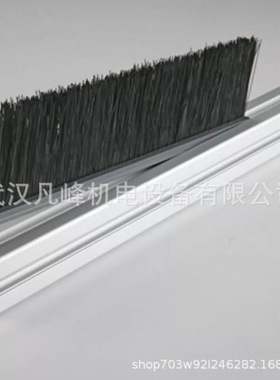 供应 德国 MINK 毛刷 STL21400-K1 BLA300205-K5 等全系列型号