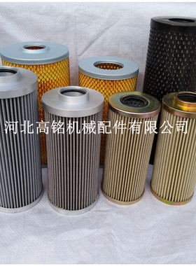 铁路机车滤芯 ZPJ21-00-00增压器滤芯 TPJ136-00-00增压器滤芯