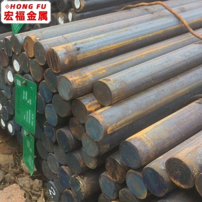 宁波供应 45CrNiMoVA圆钢 45CrNiMoVA棒材 大钢厂 圆钢 钢材