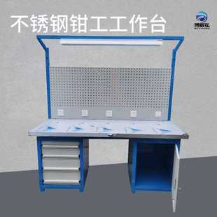 重型不锈钢工作台 不锈钢桌面一门吊柜工作台 五金模具车间工作台