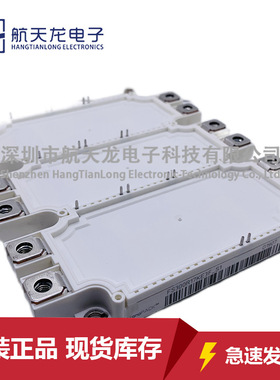 FS300R17KE3F_S1 FS450R17KE3 FS300R12KE3-S1 FS225R17KE3F_S1