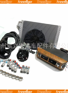 BEU-432-100 Dash Ac Kit汽车空调制冷通用套装蒸发器总成12v24v