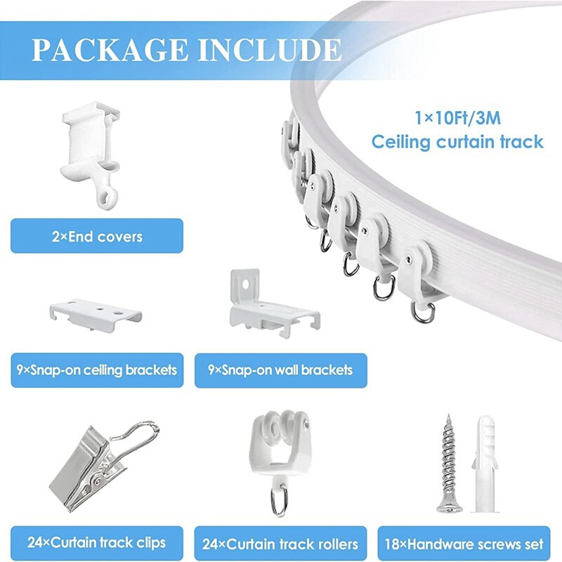 3米弯轨，套装 PVC轨道静音滑轨 可弯曲U型塑钢弧形导轨