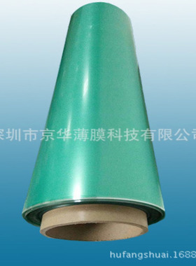 沙伯特HP12S雾状单面硬化PC薄膜0.375mm