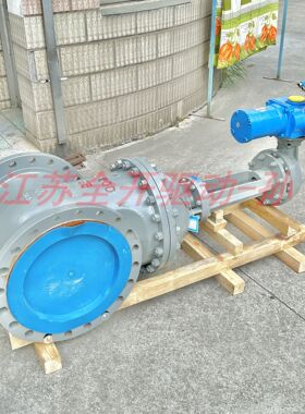 煤矿一体式高压矿用 隔爆型电动闸阀 MKZ941H-64C DN200（660V)