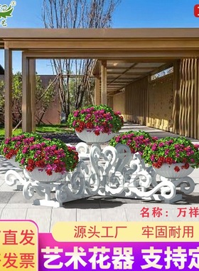 户外四面广场空地景观白色绿化景点装饰种植花箱组合大型花架工厂
