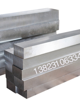 现货供应HPM75优质无磁钢板 无磁钢45Mn17Al3模具钢预硬材料